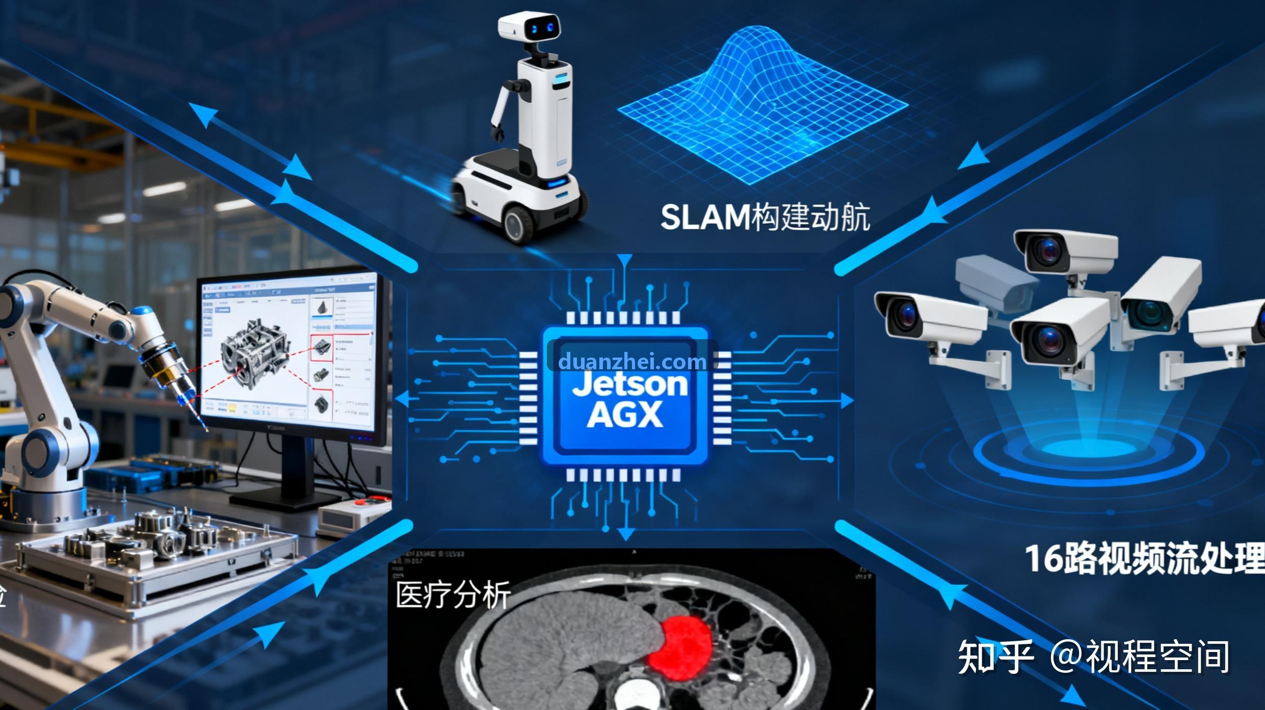 J9入口标杆装企数字化转型实施现场