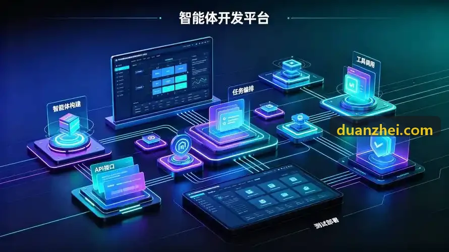 J9官网工程管控全局视觉